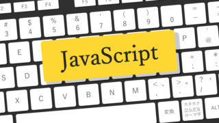 JavaScript