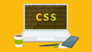 CSS